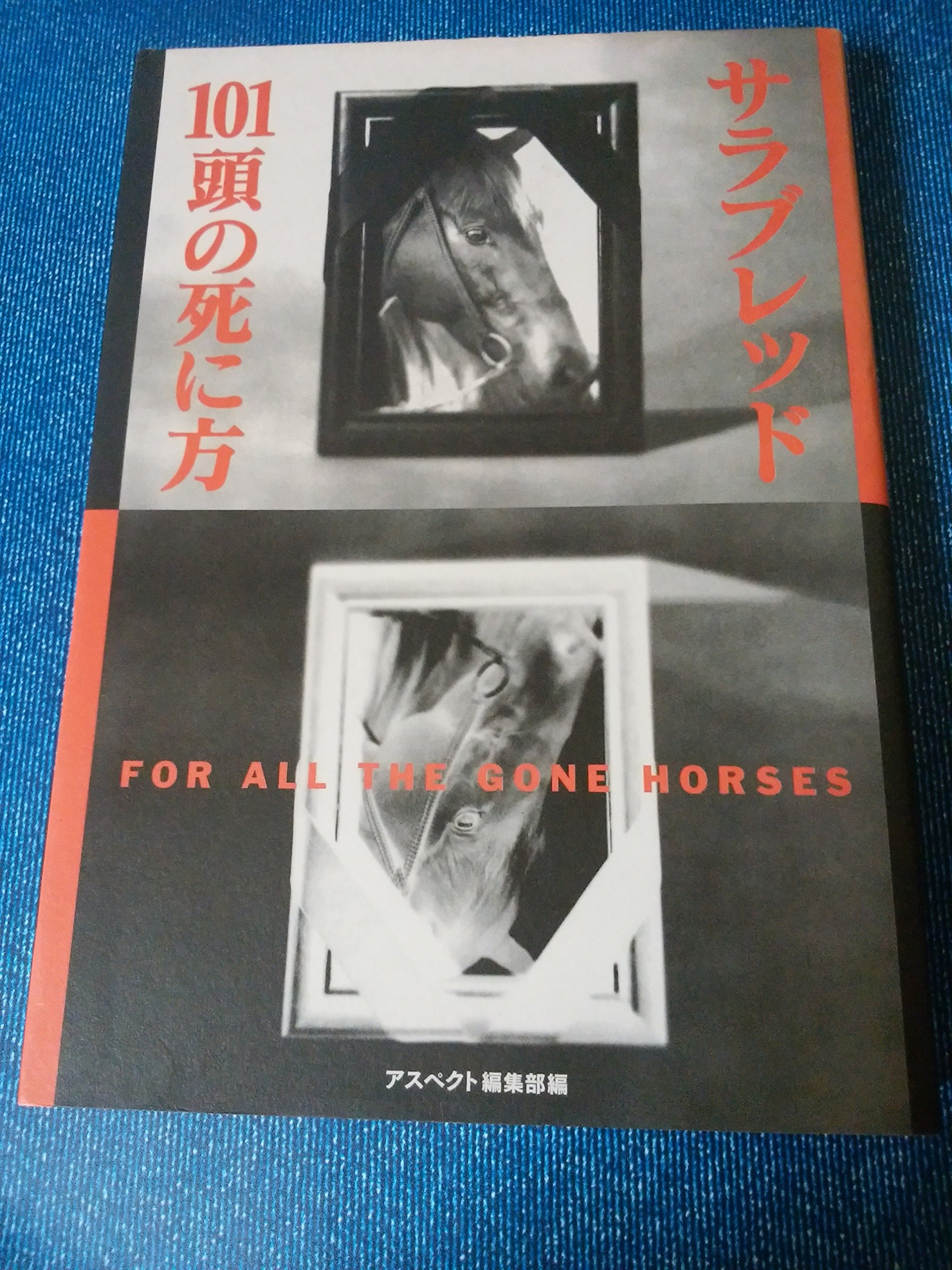 Amazon.co.jp: 大川 慶次郎: 本、バイオグラフィー、最新アップデート
